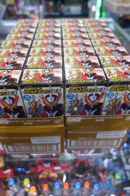仮面ライダー専門店のtwitterイラスト検索結果 仮面ライダー専門店のtwitterイラスト検索結果