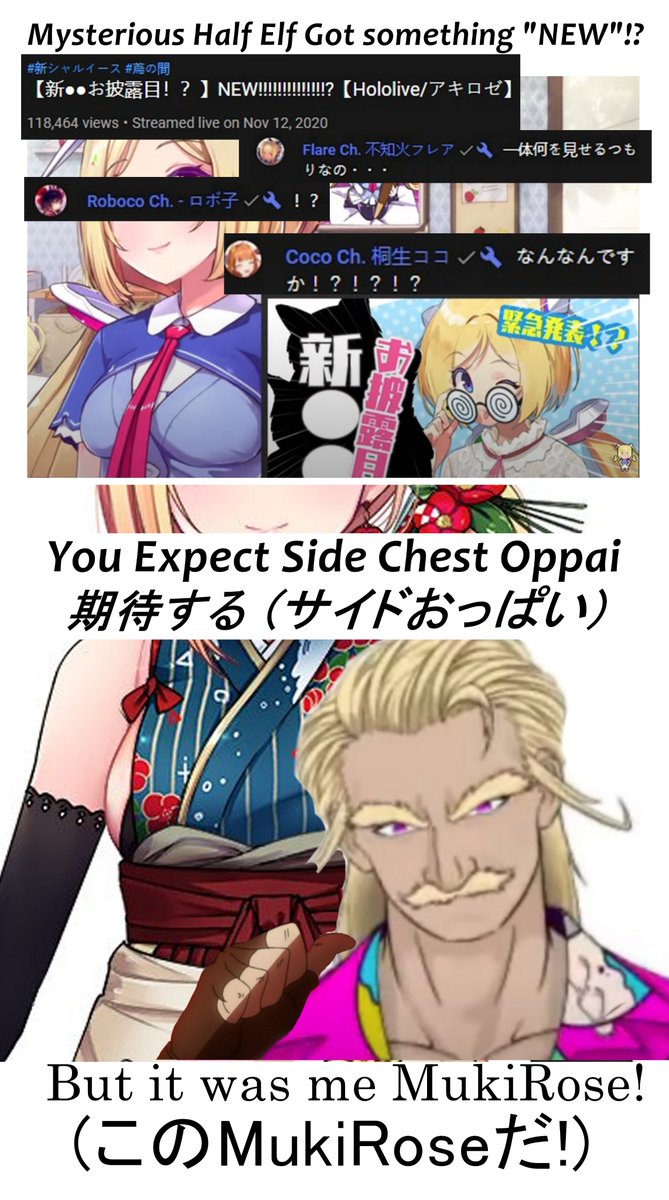 Thelazymarch Spoiler Alert If You Didn T Watch This Episode Yet Go Check It Out On Aki Rosenthal Ch On Youtube It S Hilarious Akirose ロゼ隊 アロ絵 Hololive Akimage Rosetai Akirosenthal T Co Wogmic23yq Thelazymarch Spoiler Alert If You Didn T Watch This Episode Yet Go Check It Out On Aki Rosenthal Ch On Youtube It S Hilarious Akirose ロゼ隊 アロ絵 Hololive Akimage Rosetai Akirosenthal T Co Wogmic23yq