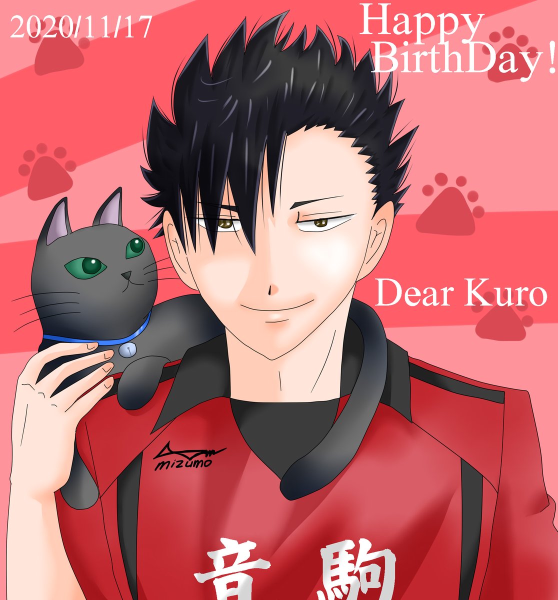黒尾さんお誕生日 X ハイキュー Hotワード 黒尾さんお誕生日 X ハイキュー Hotワード