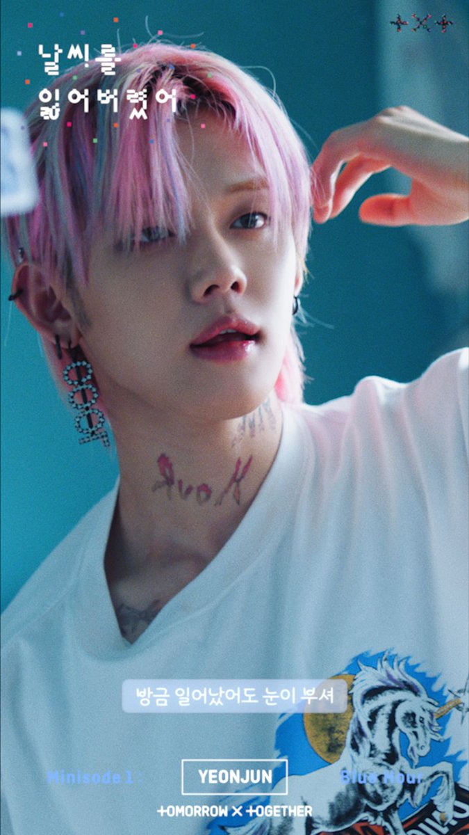  #TXT_YEONJUN   is always typecast into this arrogant bad boy, when in fact he’s the most romantic and sensitive of the group; loves watching romcoms, lets the maknaes draw the tattoos on his neck, asks MOAs to be gentle with him, gets shy and flustered with praise.