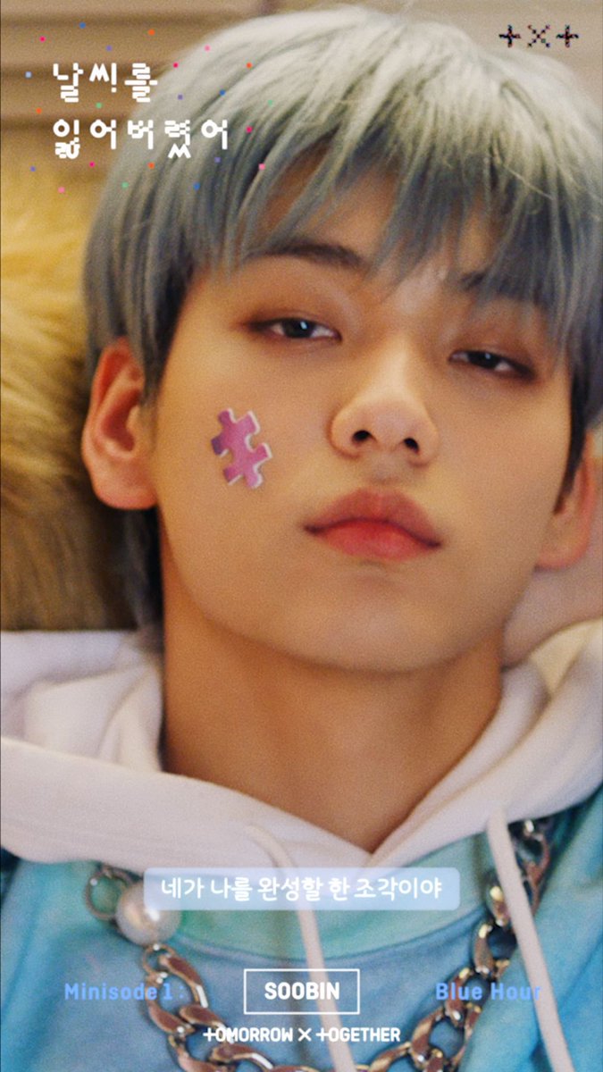  #TXT_SOOBIN   gets typecast into the shy, awkward one, when in fact he picks up choreography the fastest, and the most charming of all the members, able to make people feel immediately at ease and is easily well-liked not only by the audience, but by the people in the industry.