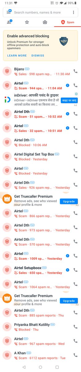 nikunjshingala's tweet photo. @airtelindia @Airtel_Presence are you guys crazy? Getting more than 10+ spam calls in 24 hours. https://t.co/0yv9mtwUmI