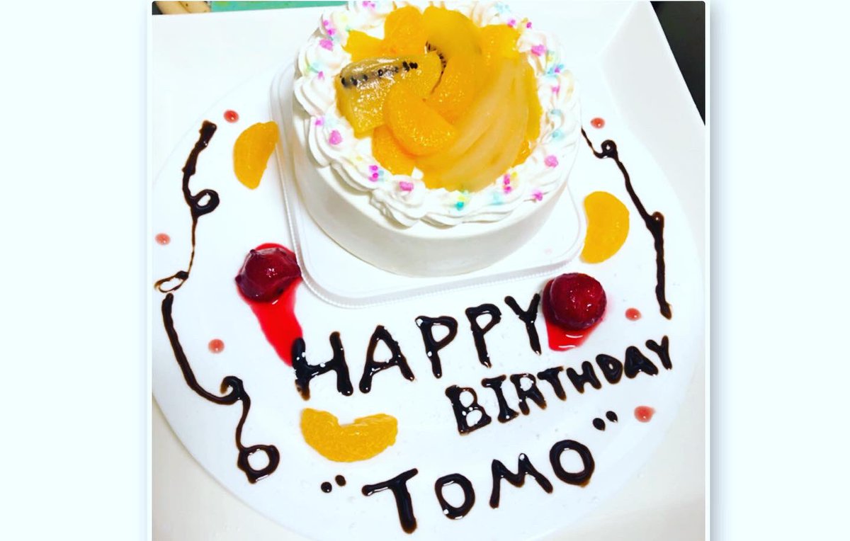 ট ইট র Banban ダイニング カフェバー 11月15日 お店でバースデーサプライズケーキ 今日もまた人を幸せにできて 最高でした Banban 夜にバースデーケーキ 出せます Banban お酒 ケーキ 誕生日 バースデーサプライズ Bar 倉敷市 T