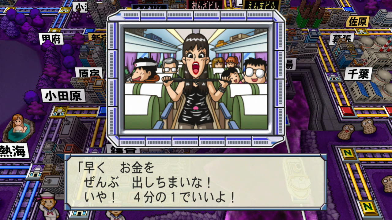 あんざ on X: 