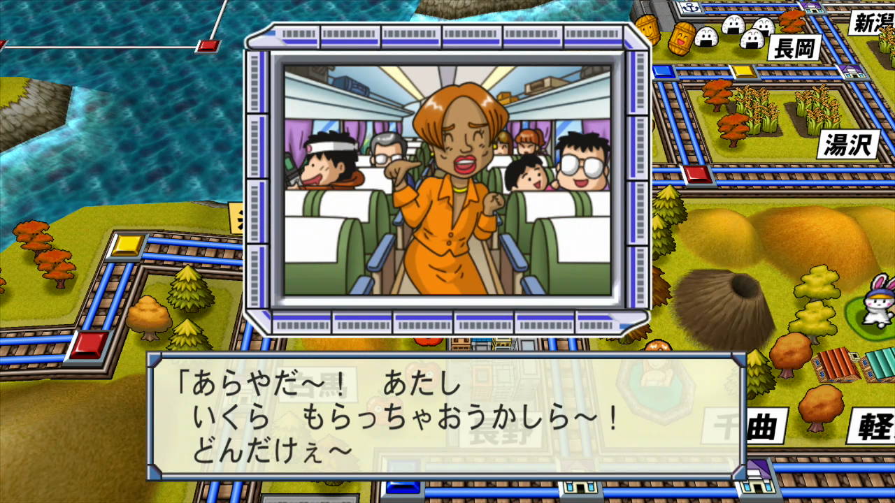 あんざ on X: 