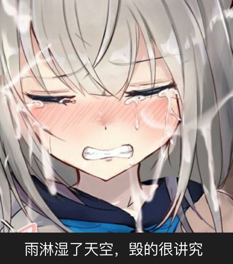 兄弟萌，推特被同学发现力怎么办，我是真的想不到他会去谷歌上搜胖次君，哈哈哈他mua的（ https://t.co/GbuQE2y18q