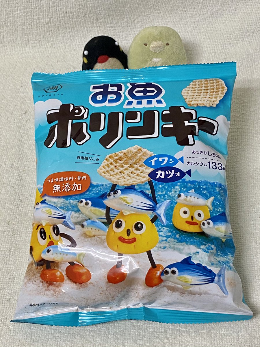 やさぺん Ar Twitter やさやさ 今日のおやつは東京都板橋区の湖池屋さん コイケヤさん の お魚ポリンキーあっさりしお味 ぺん 京都府南丹 市で製造してるぺん Oyatu Oyatsu おやつ おかし お菓子 菓子 湖池屋 ポリンキー お魚 魚 T Co
