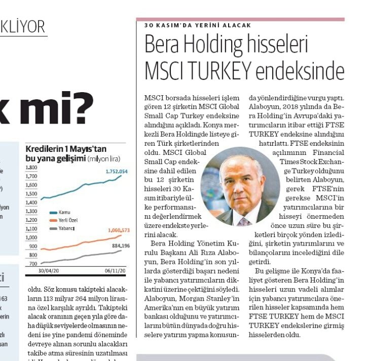 diy lined drawstring bolsa