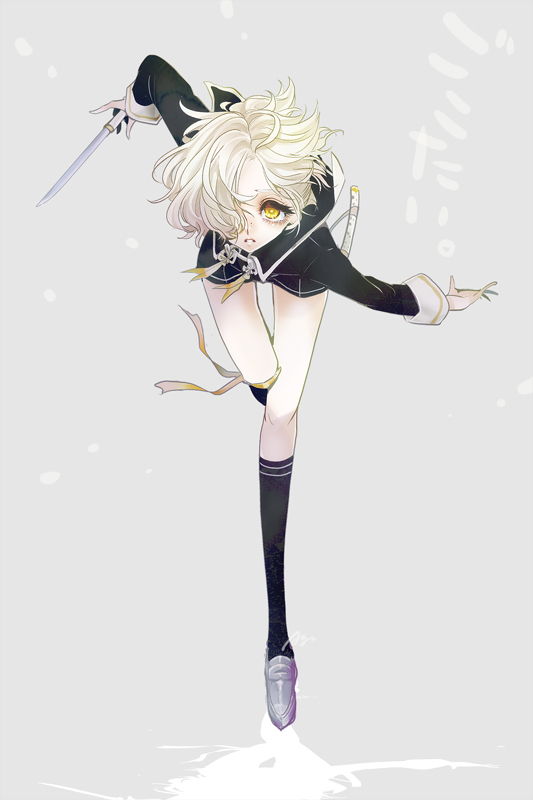 「#創作クラスタの版権絵晒し大会会場 」|櫻日和鮎実🎀連載中のイラスト