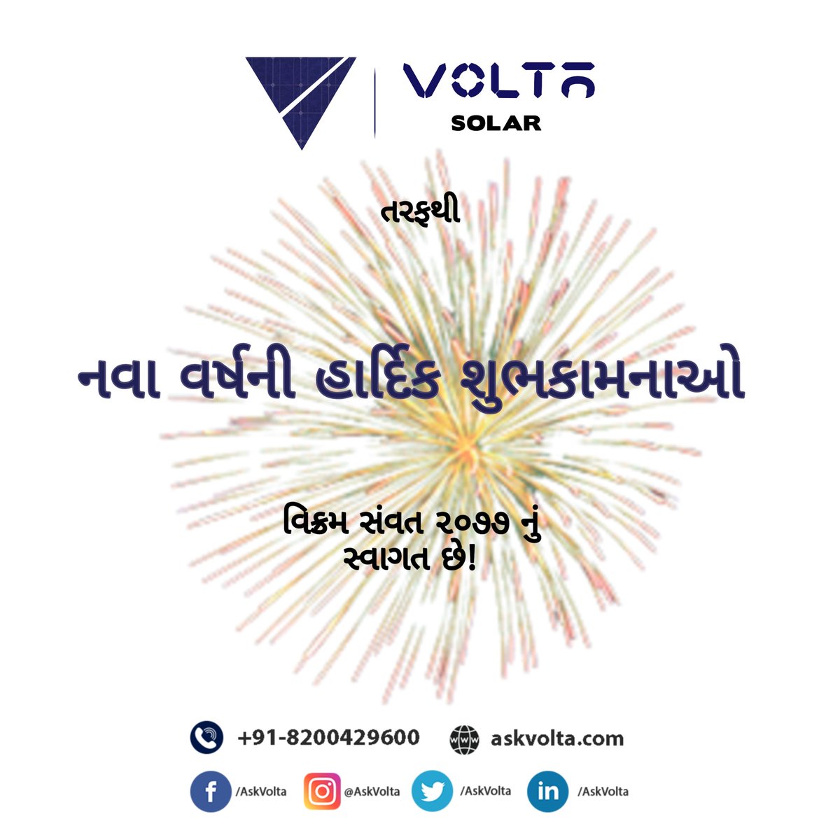 OneVoltSolar's tweet photo. Have a Very Happy and Prosperous New Year to You and Your Family 🎉💐

#HappyNewYear #AskVolta https://t.co/23D1QxnkcK