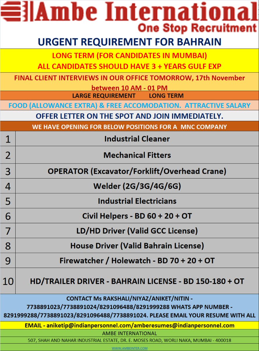 AmbeInter's tweet photo. URGENT REQUIREMENT IN BAHRAIN
LONG TERM PROJECT - LARGE REQUIREMENT
FINAL CLIENT INTERVIEW ON 17 NOV 2020 AT AMBE INTERNATIONAL
#BAHRAIN #INDUSTRAILCLEANER #MECHANICALFITTERS #OPERATOR #WELDER #ELECTRICIANS #HDDRIVER #LDDRIVER #FIREWATCHER #HOLEWATCH https://t.co/QPtGELboP4