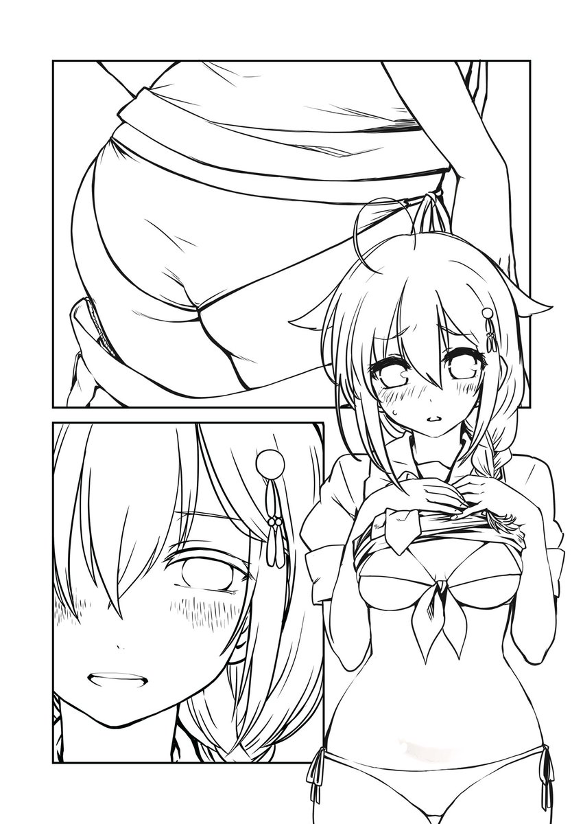 #皆さん線画と塗った後を見せてください 
