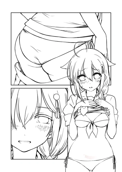 #皆さん線画と塗った後を見せてください 