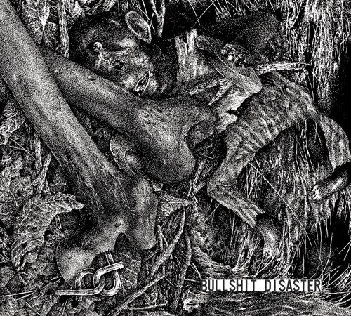 CHAOTIC_NOISE's tweet image. いよいよ全国発売だよ!! BULLSHIT DISASTER!! を投稿しました。 #エキサイトブログ
kclub.exblog.jp/31929568/