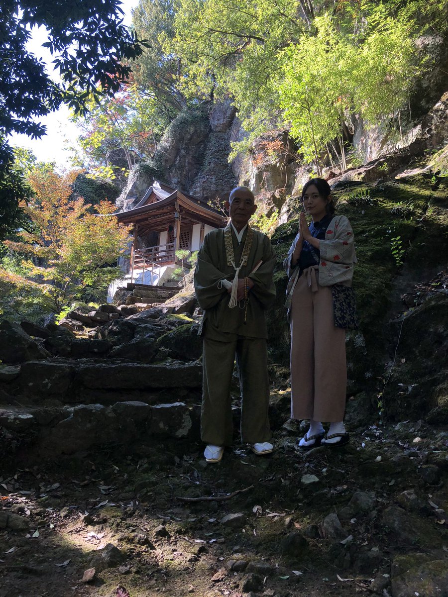 みほとけ 本日出演uty スゴろく １６ ４５ 今日の みほとけぶらり巡礼のススメ では 甲府市の光福寺さんへ 高い岩壁に建てられた観音堂 その中には修験道の祖 役行者 えんのおづの 像をご紹介します カフェゆんたくのぐっつぐつに熱い絶品カレー