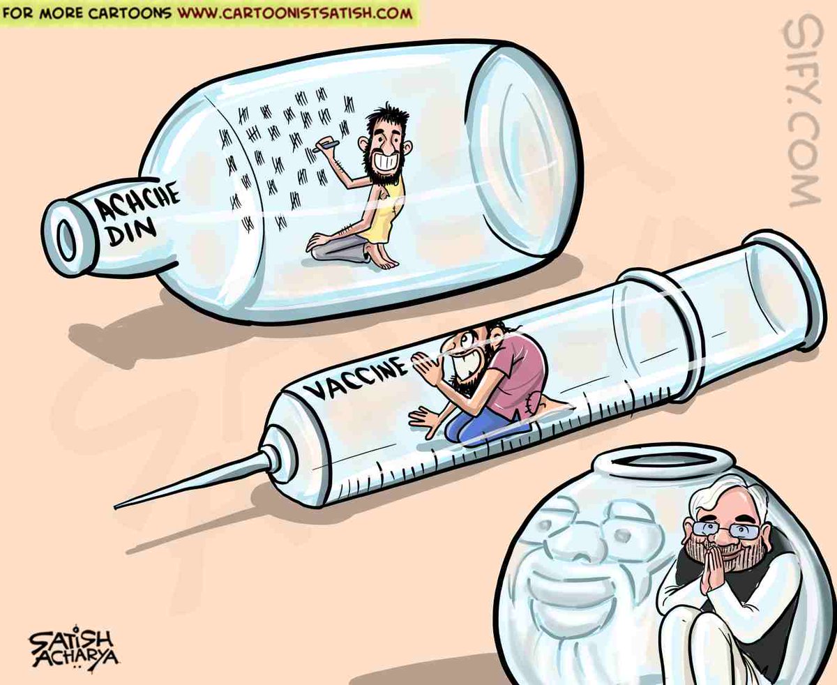 Nitish Kumar's new innings in Bihar! @sifydotcom  cartoon #NitishKumar #BiharElections2020
