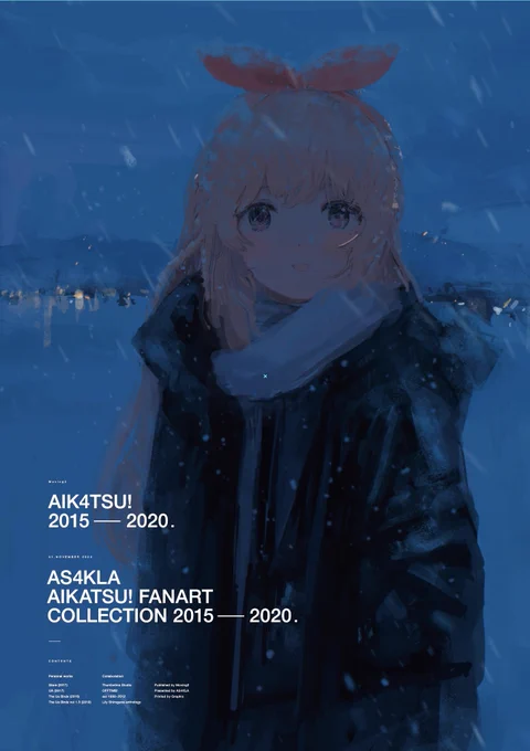 #芸カ23
フルカラー / A4 / 118ページ 