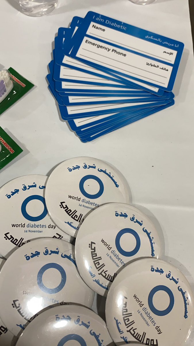 DiabetesKSA's tweet photo. اليوم العالمي للسكري #اليوم_العالمي_للسكري https://t.co/QnHHNyrwyP