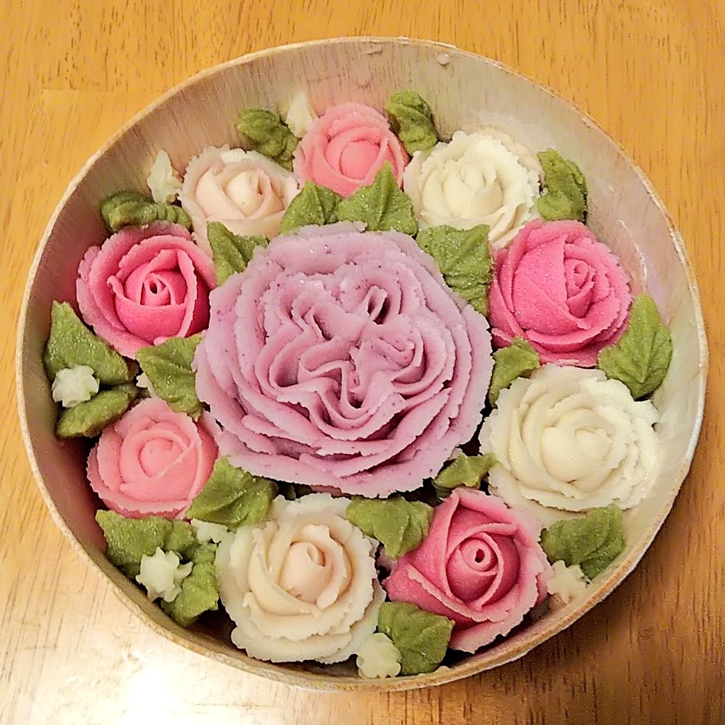 花輝 Twitter Search Twitter 花輝 Twitter Search Twitter