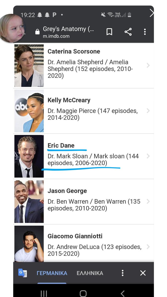 thesloansmethod's tweet photo. @Thealouvise @RealEricDane Same with @chy_leigh https://t.co/t1fKymzDNG