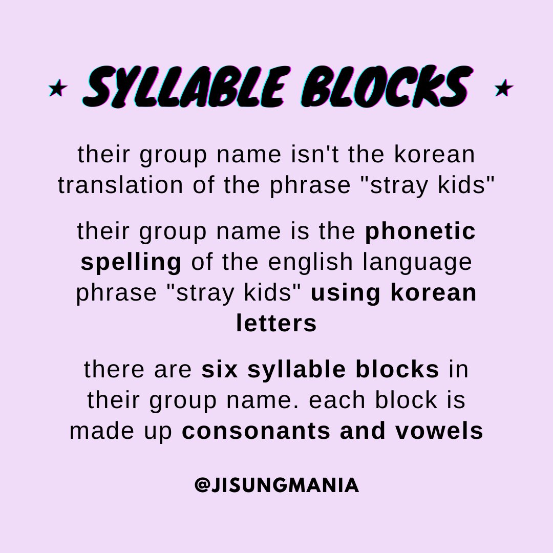 skz_vrs's tweet photo. ☆ how to write "stray kids" in korean! ☆

#koreanlesson #스트레이키즈 #StrayKids #STAY 
@Stray_Kids #Kpop #Korean https://t.co/1JWm1WJ69R