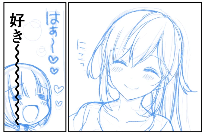 下描き中です。
#毎日島崎さん
#島崎奈々お仕事募集中 