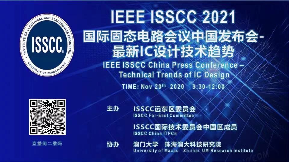 Jinwei.Zhao (@irogenzhao) on Twitter photo My exchange supervisor in University of Macau , prof. Matthew Man-Kay Law, will present their fabulous works in ISSCC 2021 China press conference on 20th Nov, just pop in if your are interested in University of Macau - AMSV lab. isscc.org <a href="/melabg/">Glasgow Microelectronics ๐ด๓ ง๓ ข๓ ณ๓ ฃ๓ ด๓ ฟ๐ช๐บ๐ฌ๐ง</a> My exchange supervisor in University of Macau , prof. Matthew Man-Kay Law, will present their fabulous works in ISSCC 2021 China press conference on 20th Nov, just pop in if your are interested in University of Macau - AMSV lab. isscc.org <a href="/melabg/">Glasgow Microelectronics ๐ด๓ ง๓ ข๓ ณ๓ ฃ๓ ด๓ ฟ๐ช๐บ๐ฌ๐ง</a>