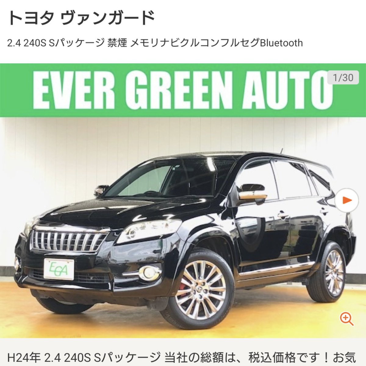 たいちょー チャンネル隊長 喫煙のはずなんですよねそれが たいちょー チャンネル隊長 喫煙のはずなんですよねそれが