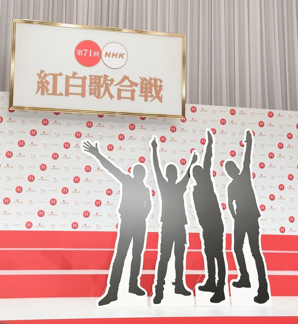 紅白歌合戦初出場 Twitter Search Twitter
