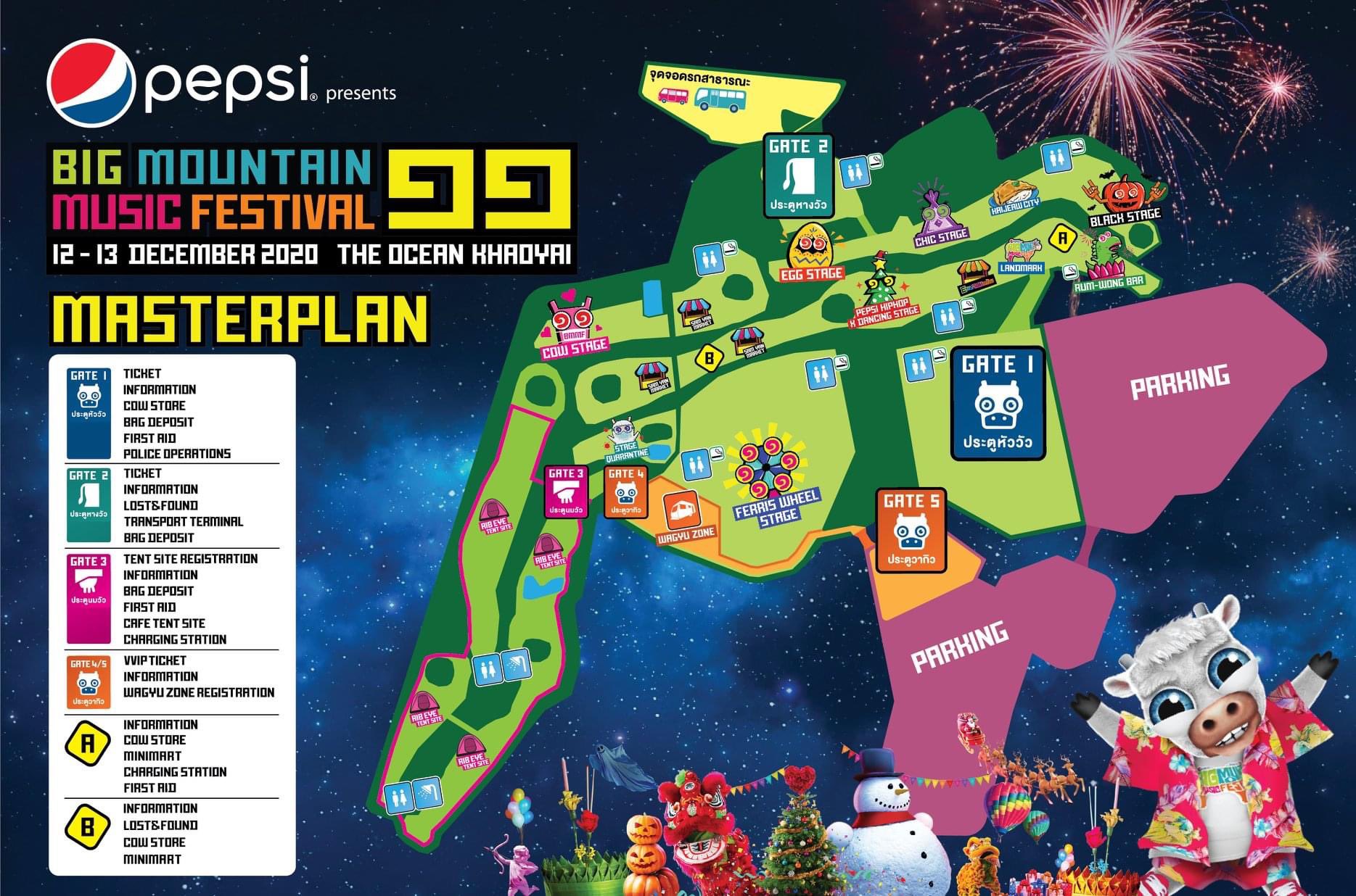 Big mountain music festival 2020 online
