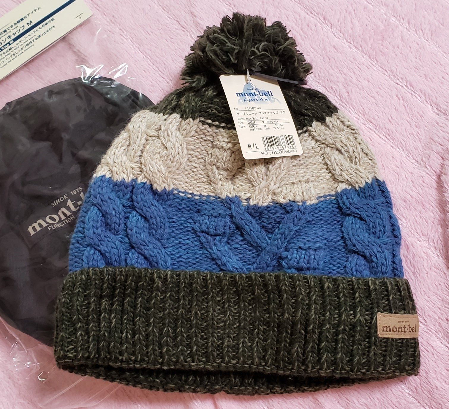 ノリシ On Twitter モンベルショップマジでやばい コンプレッションキャップは最初からの目的だったけど魅力的なグッズあり過ぎて冷や汗出るわ しまりんキャップのモデルはこのケーブルニットワッチキャップ 2 色は何故かこのダークグリーンが