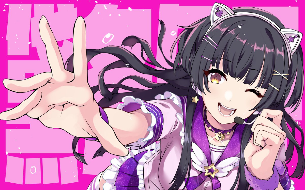 #皆さん線画と塗った後を見せてください
割と最近のだけど 