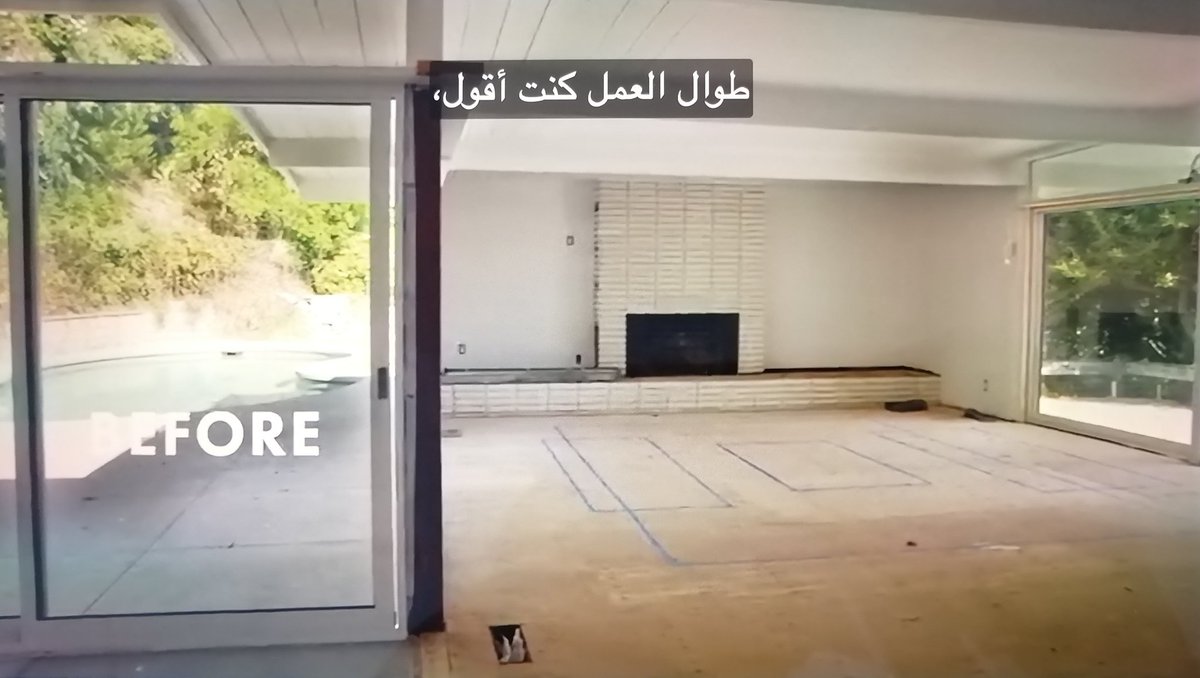 5d_95's tweet photo. اختزال ظاهرة قبل وبعد في البعد البصري = إلحاق الضرر أكثر من النفع على التصميم. https://t.co/KkJcQ3waEK