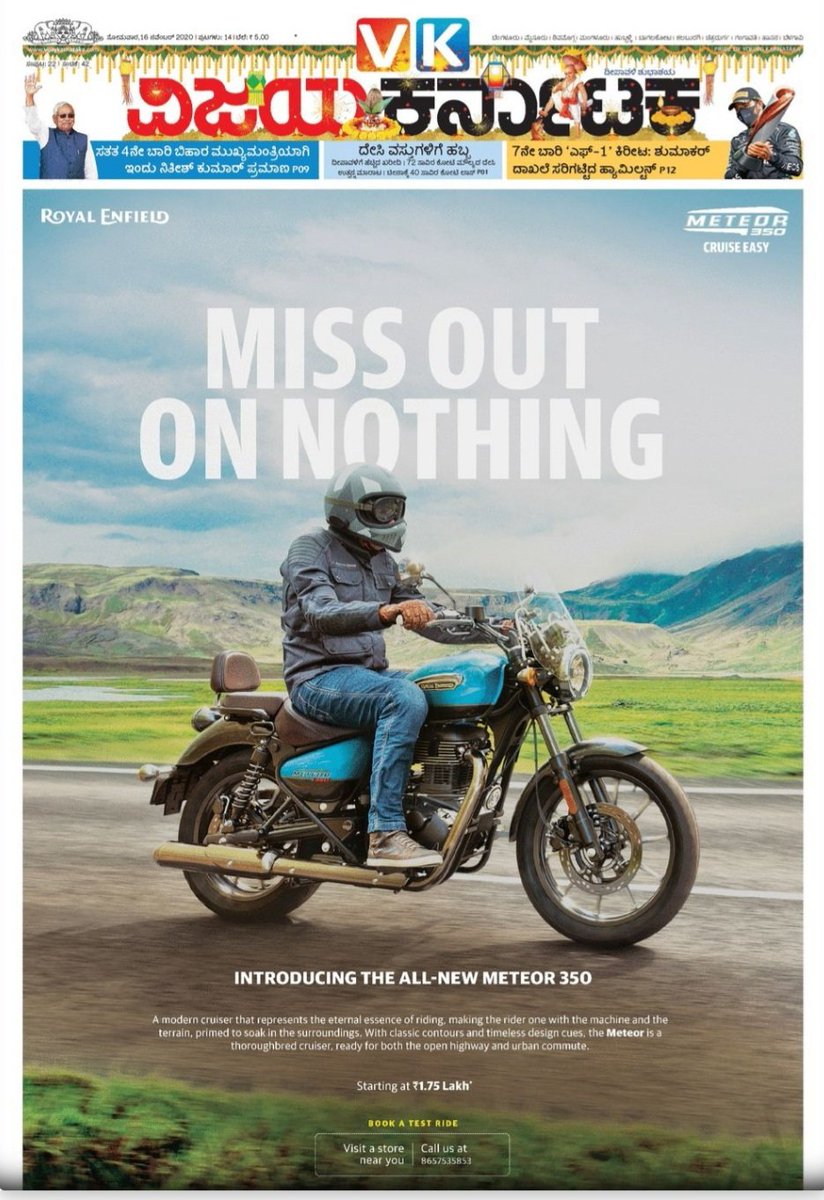 <a href="/royalenfield/">Royal Enfield</a> Meteor welcome to Karnataka. GOOD TO SEE jacket in <a href="/Vijaykarnataka/">vijaykarnataka</a> most read news paper in <a href="/karnataka/">KARNATAKA</a>  <a href="/Shivhkr/">Shiva Kumar</a> <a href="/MarketingKarna1/">Marketing Karnataka</a>