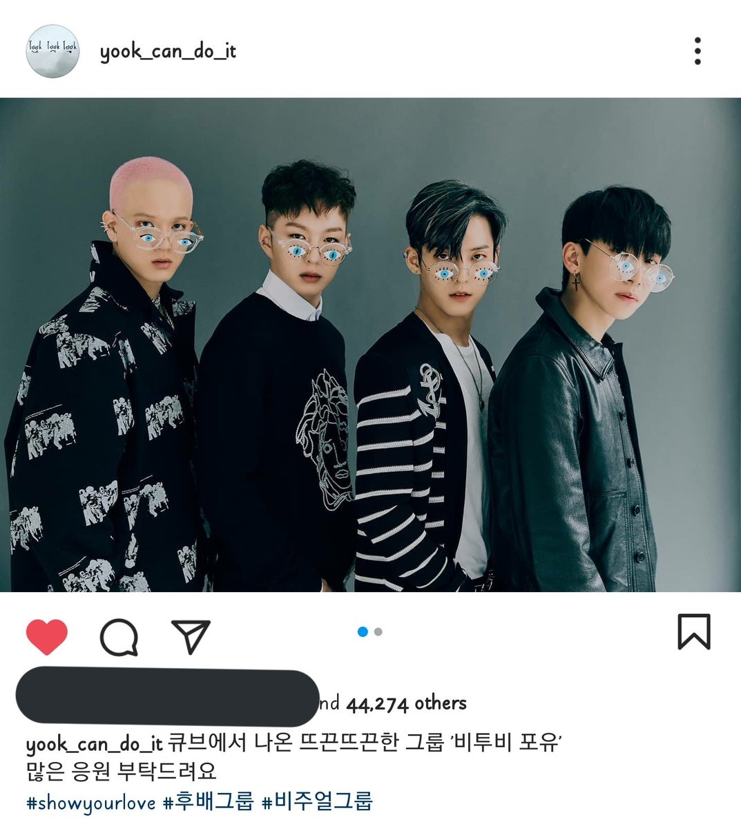 BTOBSupports's tweet photo. 201116 #BTOB #SUNGJAE Instagram Update

[TRANS]
The hot group from Cube, 'BTOB 4U'
Please give a lot of support
#showyourlove #JuniorGroup #VisualGroup

#비투비4U_ShowYourLove
#BTOB4U_INSIDE_DEBUT @OFFICIALBTOB 
#BTOB4U #비투비포유 #INSIDE #Show_Your_Love
https://t.co/Gx1JE8L6Fn https://t.co/pTuS8pWwFA