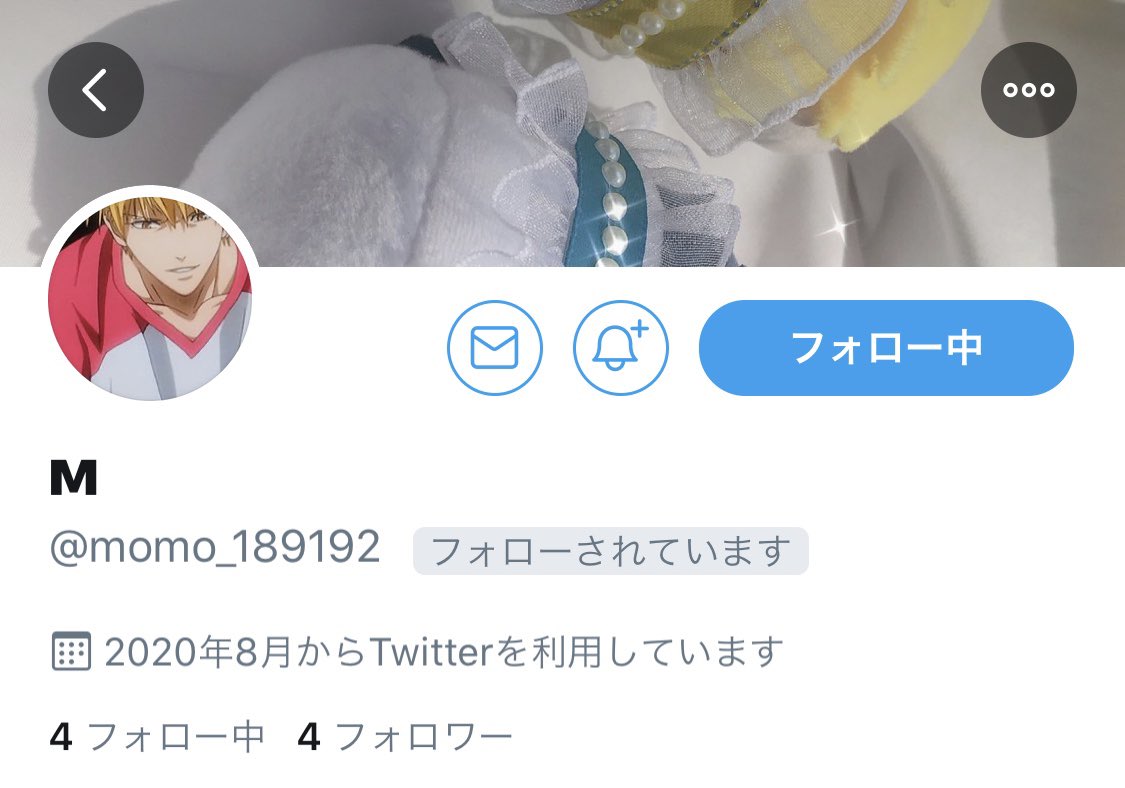 ryothday's tweet image. 【注意喚起】 もも様【 @okaki021810_sho 】別垢【 @momo_189192 】とのお取引で何か情報をお持ちの方がいらっしゃいましたらご協力下さい。
ジャンルは黒バス(青峰、黄瀬)、イナイレ(灰崎)です。
当方はイナイレの交換で被害に遭いました。品物は未だ届いておりません。
画像で内容を纏めました。→