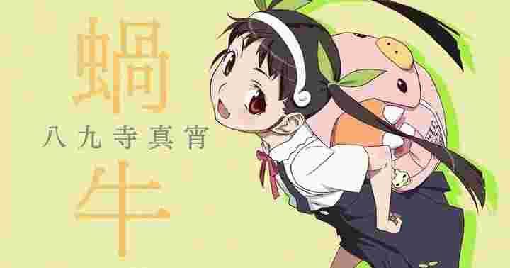 シャム郎 ただのアニメ好き Huaweiの広告 カタツムリがキモいってリプ欄が荒れておる カタツムリって子どもの頃は でーんでんむーしむしーかーたつーむーりー って可愛い生きものポジションなのに 大人になると気持ち悪いポジションになるよね シャム郎 ただのアニメ好き Huaweiの広告 カタツムリがキモいってリプ欄が荒れておる カタツムリって子どもの頃は でーんでんむーしむしーかーたつーむーりー って可愛い生きものポジションなのに 大人になると気持ち悪いポジションになるよね