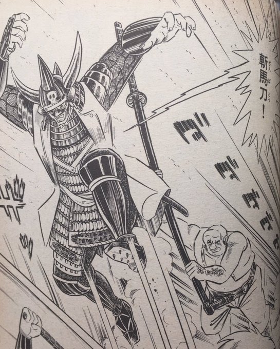 リュー 許せなかった スラム キングの正体がデビル マン本編では対して活躍しなかった悪魔王だったなんて