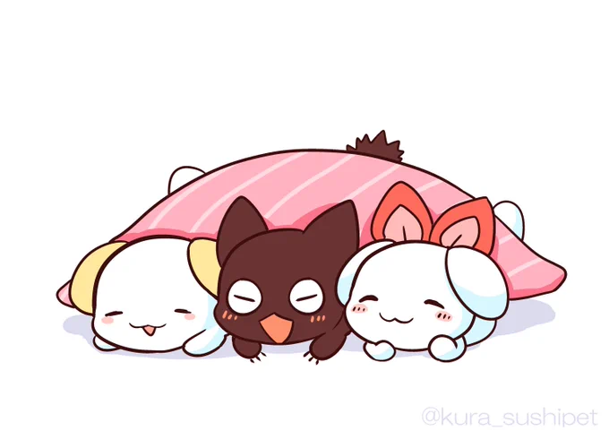 ケルベロ寿司 