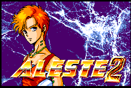 As for MSX-2, as much as I enjoy Metal Gear 2, the crown has to go to the terrific COMPILE shooter, Aleste 2. COMPILE makes incredible vertical shooters, and this one's a gem among gems. Sort of like a better Gun-Nac.
