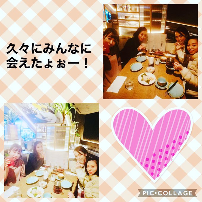 https://t.co/JKH6kae4mm  みんなに会えて、本当に嬉しかった。 やっぱり、昔の仲間たちに会うということは、私にとって、心の浄化になるのかもしれない。 みんな個々にいろいろな人生を歩んでいるけれど、ふと昔を懐かしんでお話しして近況を報告する時間も必要だよね、、、。今ここに自分がいる意味<a href="/tag/japanese"class="tags"><span>#japanese</span></a><a href="/tag/stripper"class="tags"><span>#stripper</span></a><a href="/tag/pornstar"class="tags"><span>#pornstar</span></a><a href="/tag/poledancer"class="tags"><span>#poledancer</span></a><a href="/tag/asianmodel"class="tags"><span>#asianmodel</span></a>