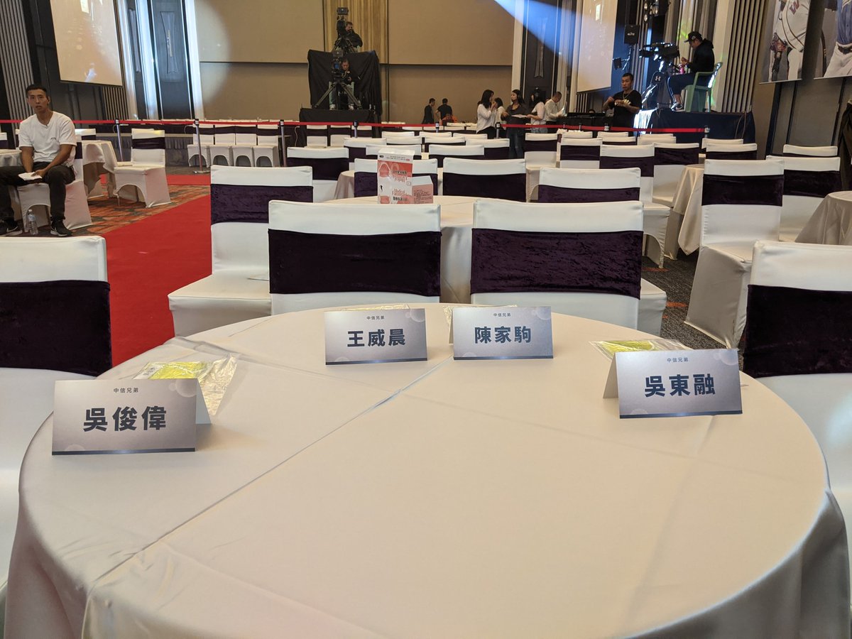 Just under 3 hours to go!!

Tune into #CPBLTV at 18:30 GMT+8, 5:30am ET for the #CPBLAnnualAwards!!!

#CPBL #TaiwanBaseball