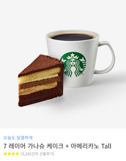 RT이벤트]

 클래스 101 수요조사를 진행하게 되었습니다. 
수업이 오픈 될 수 있게 많은 응원 부탁드립니다 ^_^///

 어떻게 하면 그림을 채워넣을 수 있는지에 대해 알아보아요! 수많은 노하우와 팁도 전수해드립니다!

추첨을 통해 스타벅스 기프티콘을 한분께 드려요!

class101.net/products/previ…