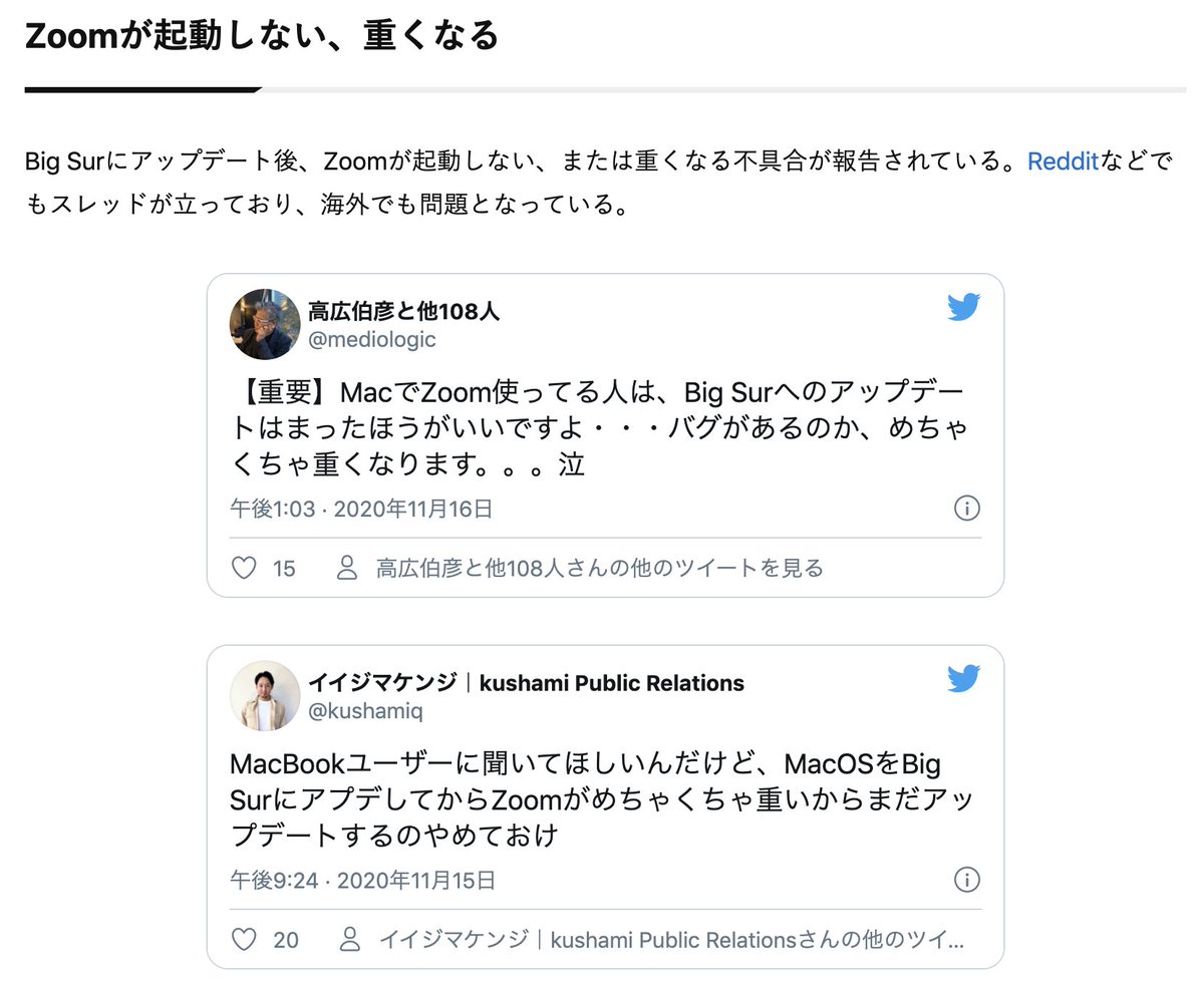 無料ダウンロード ポキポキ アニメ ポキポキ アニメ 無料ダウンロード ポキポキ アニメ ポキポキ アニメ