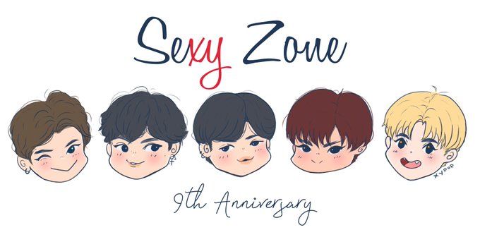 時代を創ろうsexyzoneのtwitterイラスト検索結果 時代を創ろうsexyzoneのtwitterイラスト検索結果