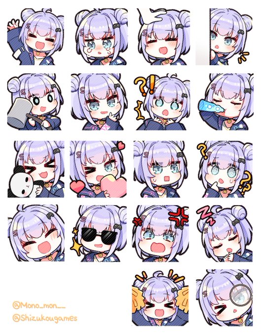 最も欲しかった Twitch スタンプ一覧 無料ゲームの壁紙hd 最も欲しかった Twitch スタンプ一覧 無料ゲームの壁紙hd