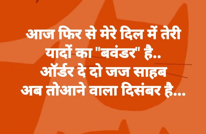 SanjooKapoor3's tweet photo. Please complete 69k vacancy #up69k_please_release_order 
@drdwivedisatish 
@UPGovt 
@myogiadityanath 
@PMOIndia 
@kpmaurya1 
@SCofIndia 
@rashtrapatibhvn https://t.co/hs4etinuiJ
