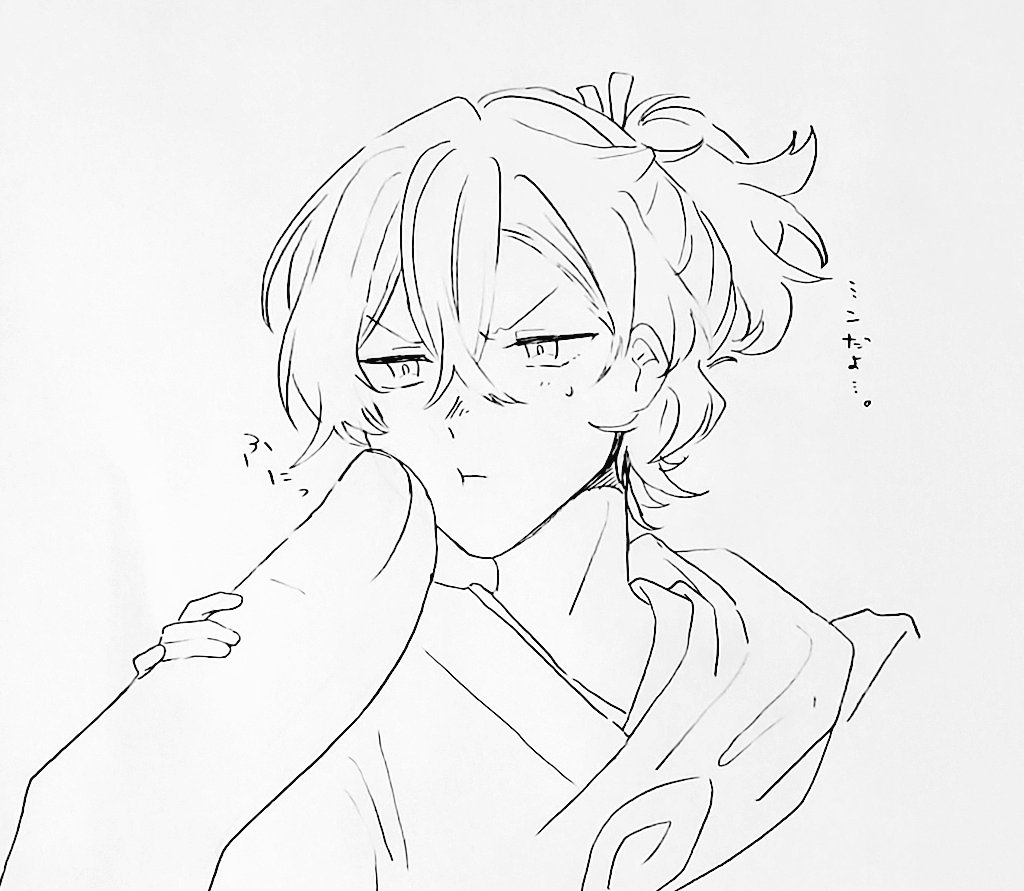 一寸が何センチか知らないで描いたんですけどまさかの3センチでした。
それはそれとして小さいちゅや可愛い 