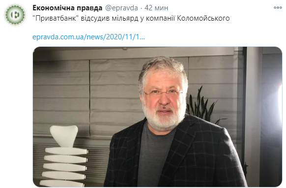 віддав крихту з того, що вкрав на великому будівництві при зеленському, щоб лохів потішити