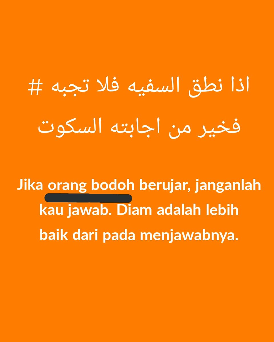 oonscoy's tweet photo. @Bananaoat_ @TawangNoval Habib jawab lonte karna gamau menganggap mba nikki itu orang bodoh, kalo habib diam kan berarti mba niki orang bodoh yg di diam kan, (LonTe Lontong saTe) Nabi pernah memberi gelar Abu jahal karna emng dia jahal/bodoh niki lonte dia pernah bilang sendiri dia lonte okeee https://t.co/61lrNT3A2H